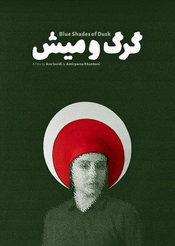 Blue Shades of Dusk poster