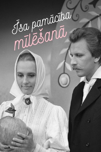 Short Tutorial on Loving poster