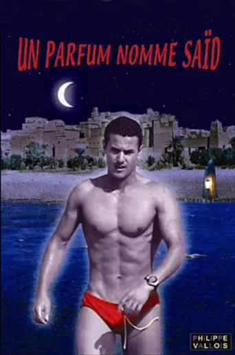 Un parfum nommé Saïd poster