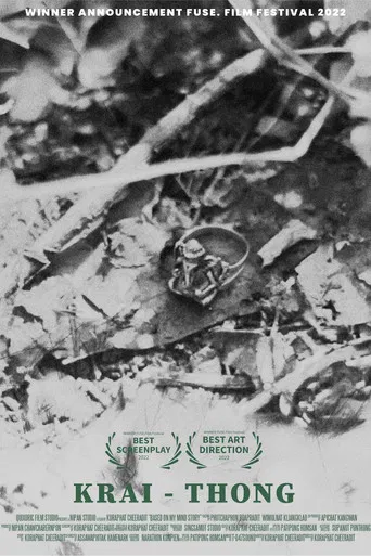 Krai Thong 2020 poster