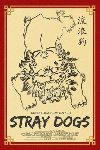 Stray Dogs poster