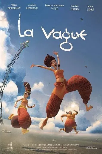 La Vague poster