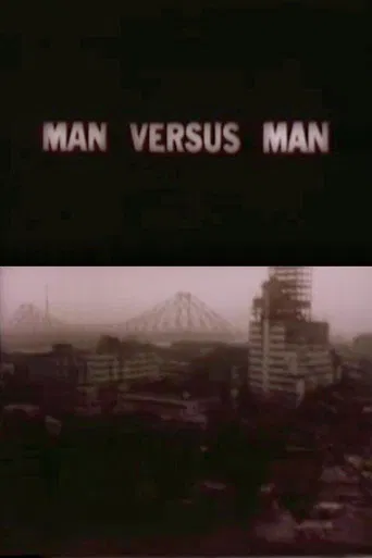 Man Versus Man poster