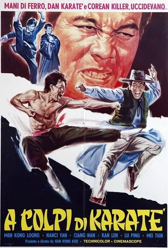 The Matchless Conqueror poster