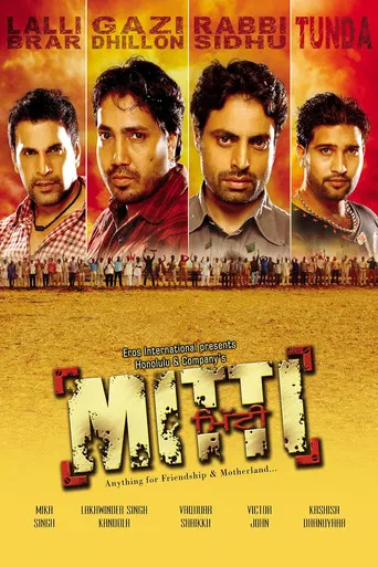 Mitti poster