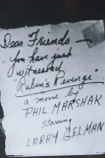 Ruben's Revenge poster