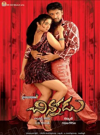 Chinnodu poster
