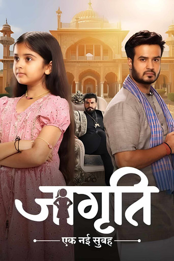 Jagriti - Ek Nayi Subah poster