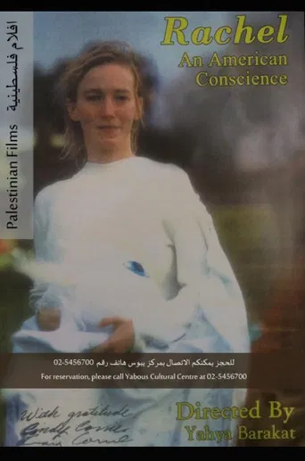 Rachel: An American Conscience poster