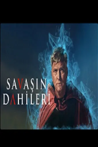 Savaşın Dahileri poster