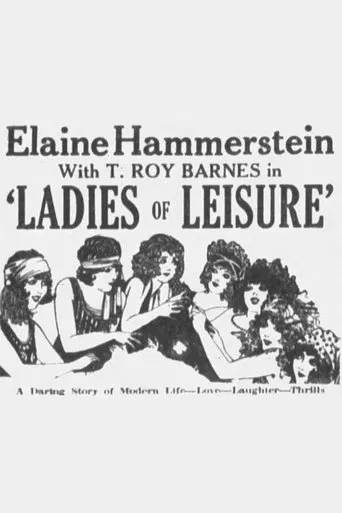 Ladies of Leisure poster