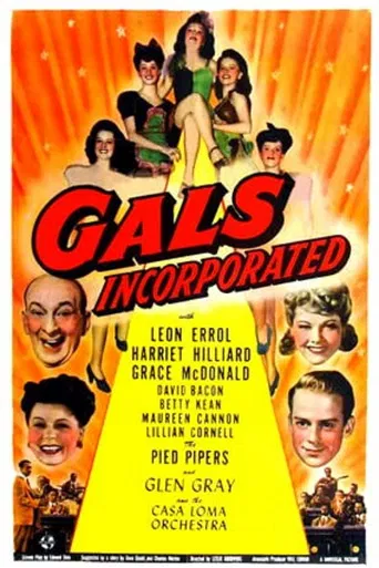 Gals, Incorporated poster