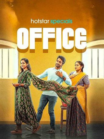 Office poster
