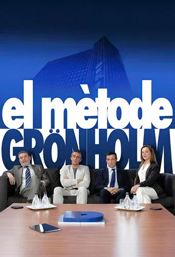 The Grönholm Method poster
