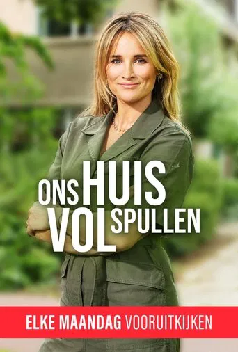 Ons Huis Vol Spullen poster