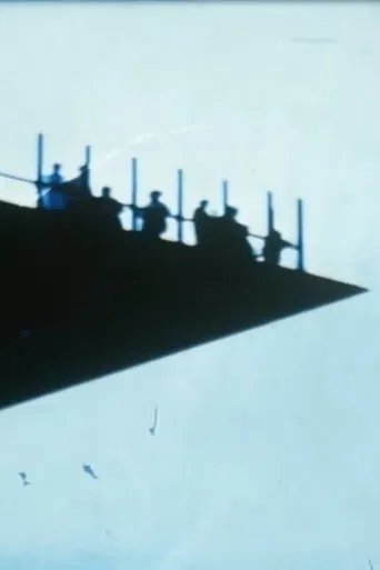 By the Time We Got to Expo poster