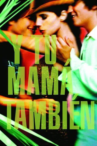 Y Tu Mamá También poster