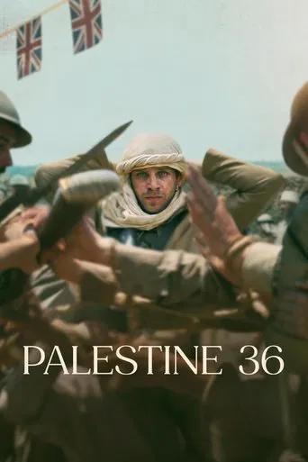Palestine 36 poster