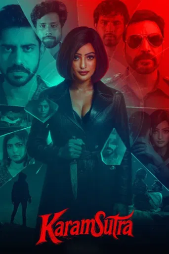 Karamsutra poster