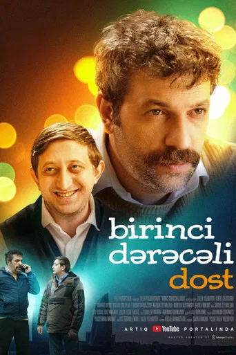 Birinci dərəcəli dost poster