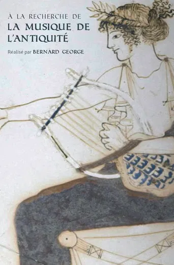 Discovering the Music of Antiquity poster