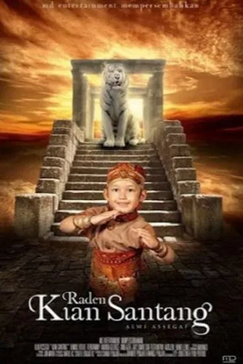 Raden Kian Santang poster