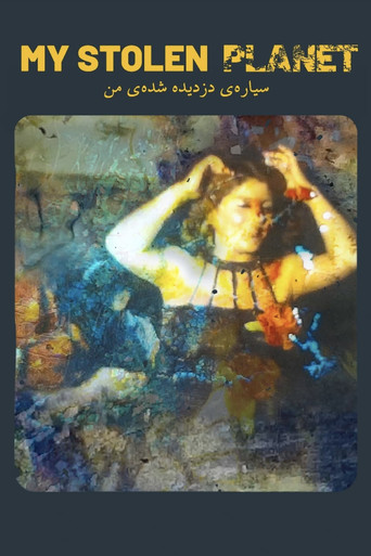 My Stolen Planet poster