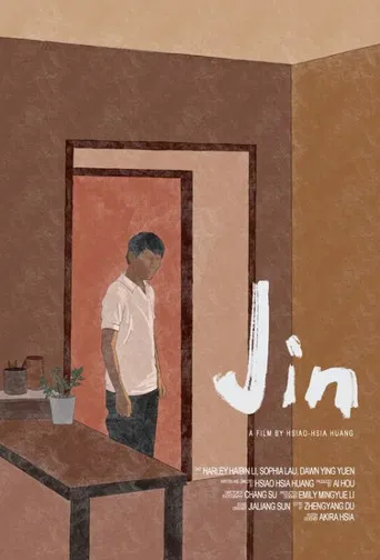 Jin poster