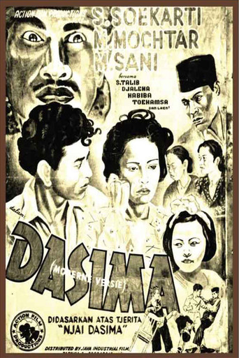 Dasima poster