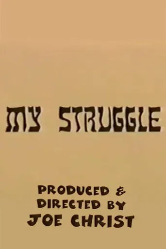 My Struggle poster
