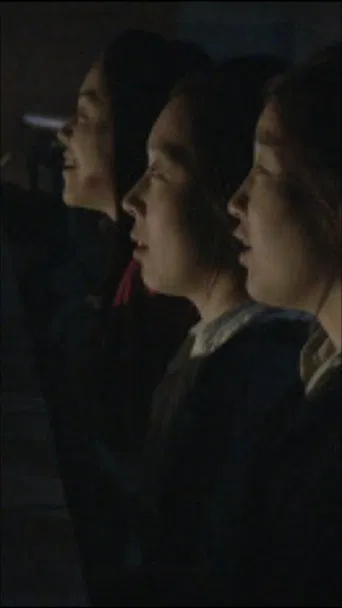 No More No Less poster