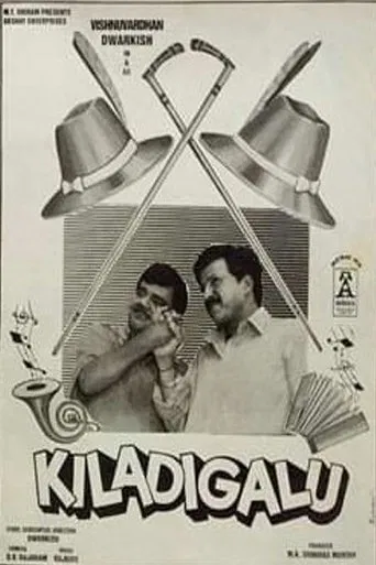 Kiladigalu poster