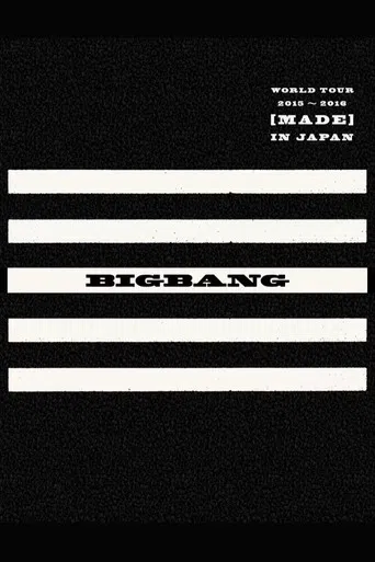 BIGBANG WORLD TOUR 2015~2016 [MADE] IN JAPAN poster