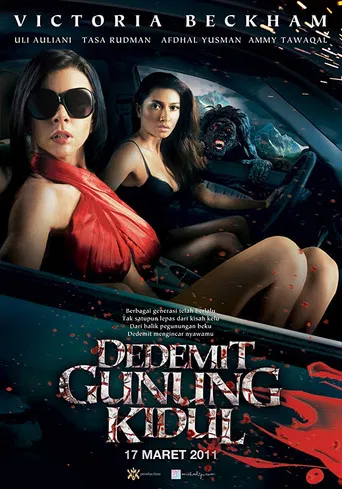 Dedemit Gunung Kidul poster