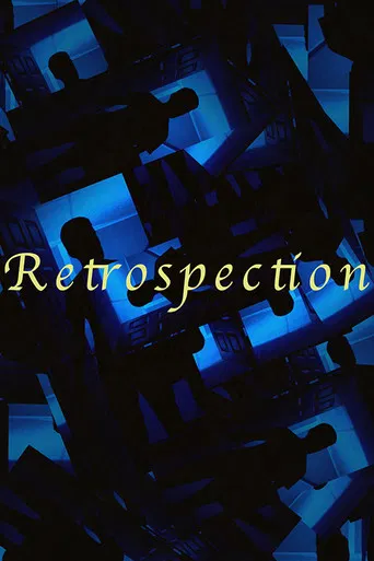 Retrospection poster