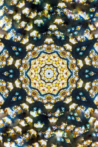 Fleshworm Dreams poster