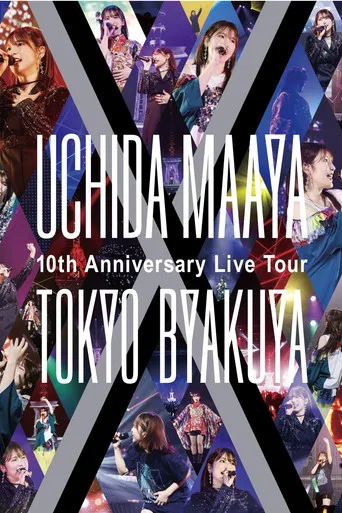 UCHIDA MAAYA LIVE TOUR 2024 TOKYO-BYAKUYA poster