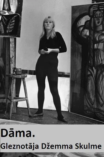 Lady. Painter Dzemma Skulme poster
