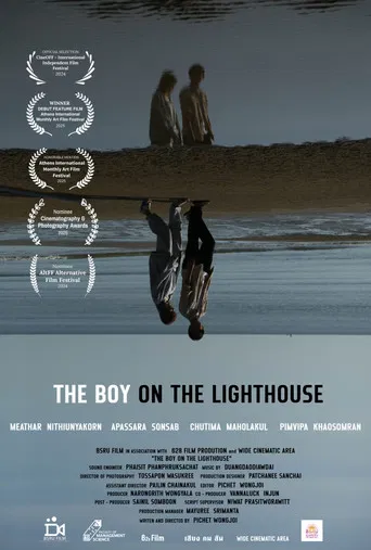 The Boy on the Lighthouse poster