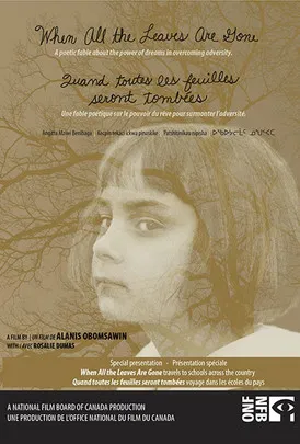 When All the Leaves Are Gone poster