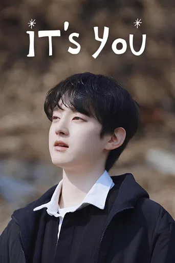 It's You poster