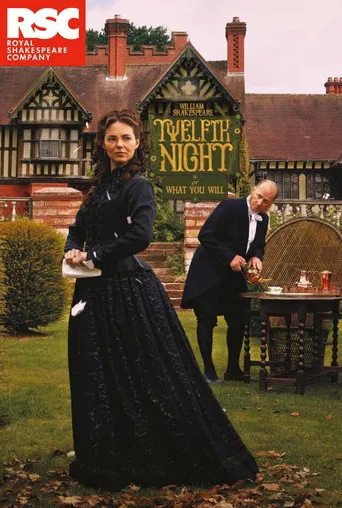 RSC Live: Twelfth Night poster