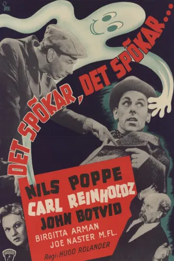 Det spökar - det spökar... poster