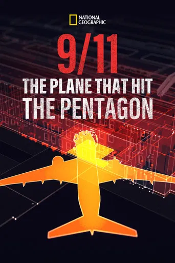 9/11: The Plane that Hit the Pentagon poster