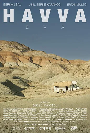 Eva poster