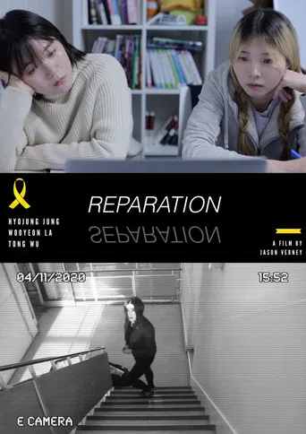 Reparation poster