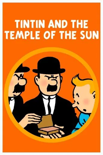 Tintin and the Temple of the Sun poster