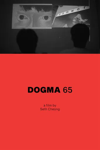 Dogma 65 poster