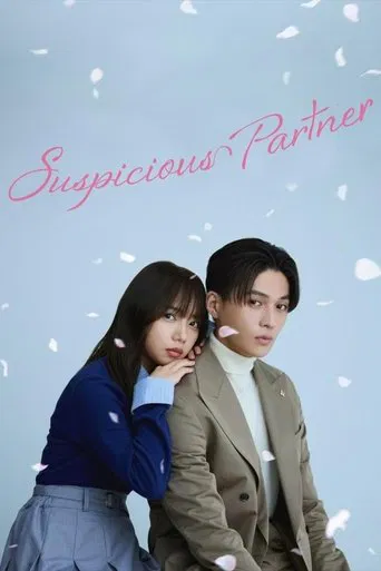 Suspicious Partner poster