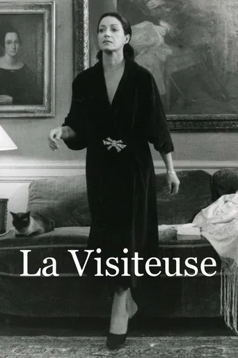 La Visiteuse poster